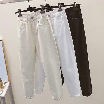 Spring Autumn Women High Waist Slim Casual Plus Size Denim Jeans Ladies Straight Harem Pants Cropped Trousers