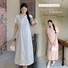 National Style Improved New Chinese Cheongsam Dress 2026 Summer Large Size Women's Retro Small Bead Waist Dress 274986