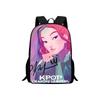 Backpack, Backpack, Large Capacity Mother And Baby Bag, Waterproof Maternity Bag