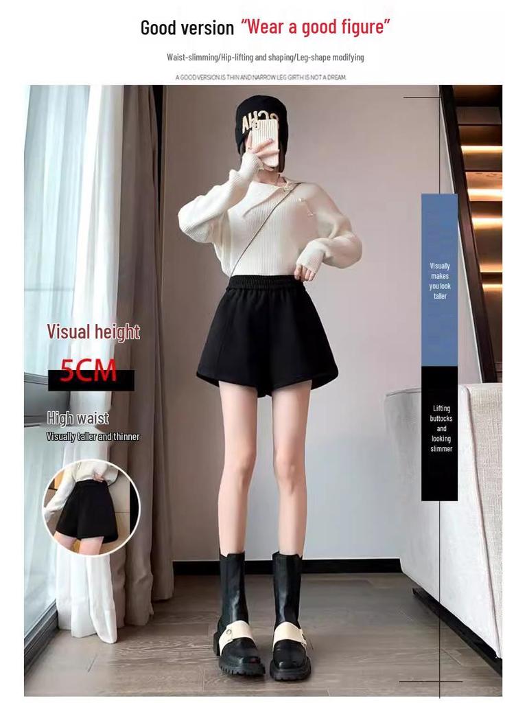 Women's Elastic Waist Woolen A-Line Shorts - Autumn/Winter 2024, Versatile Loose-Fit Bootcut for a Slimming Casual Look