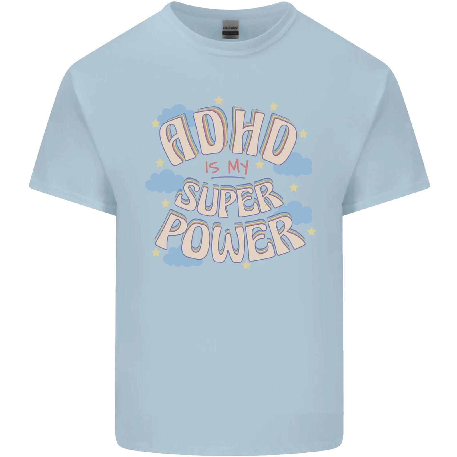 ADHD is My Superpower Kids T-Shirt Childrens 3XL