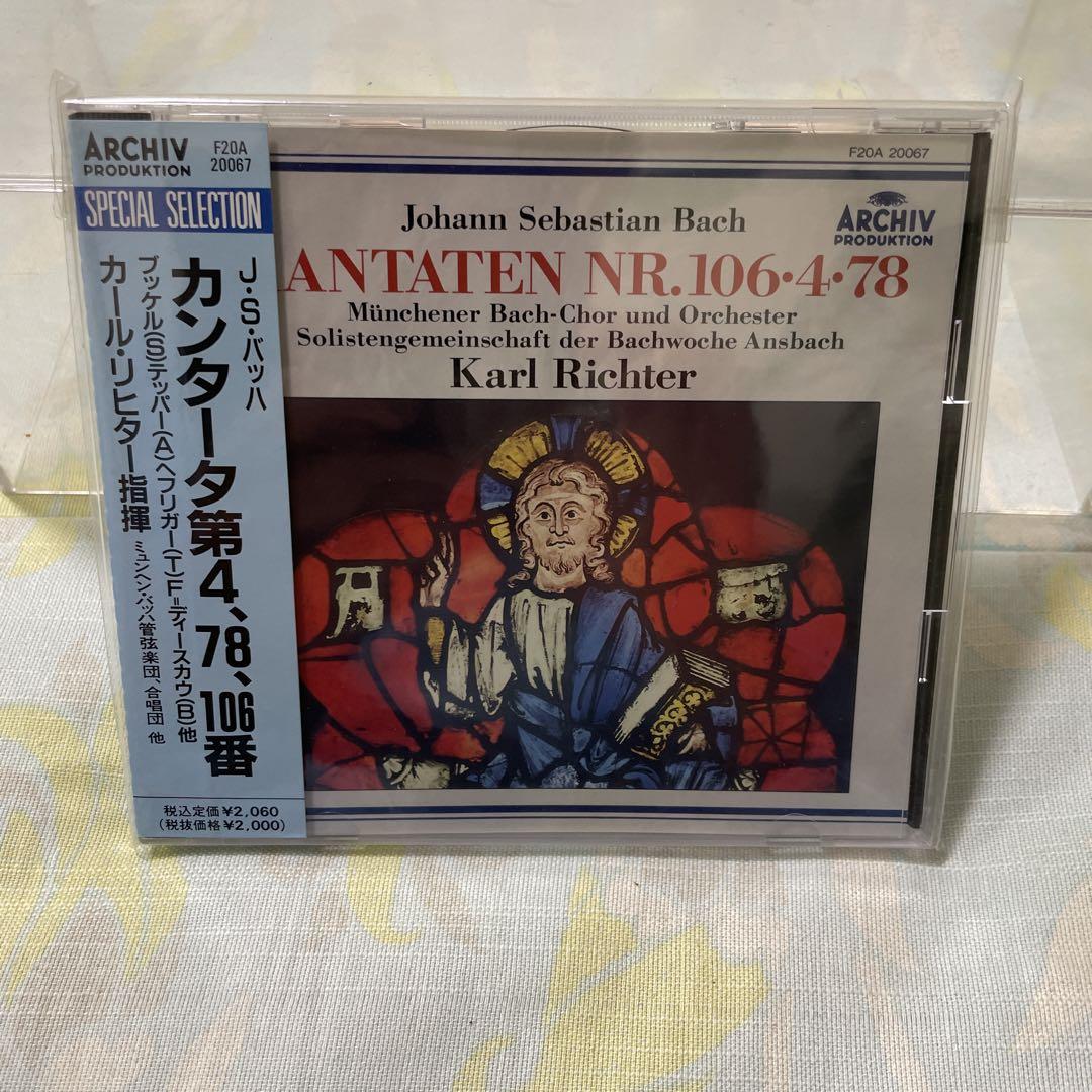 

[USED] J.S. Bach Cantata No. 106 BWV106