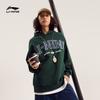 Li Ning Weekend Youth Sweatshirt Unisex Vintage Green AWDU781-2