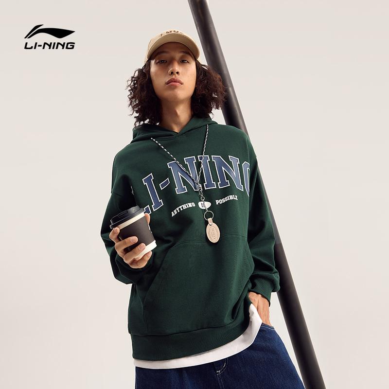 Li Ning Weekend Youth Sweatshirt Unisex Vintage Green AWDU781-2
