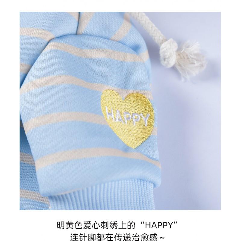 Striped Hooded Two-Leg Pet Sweatshirt Small To Medium Dogs Cats Warm Casual Apparel