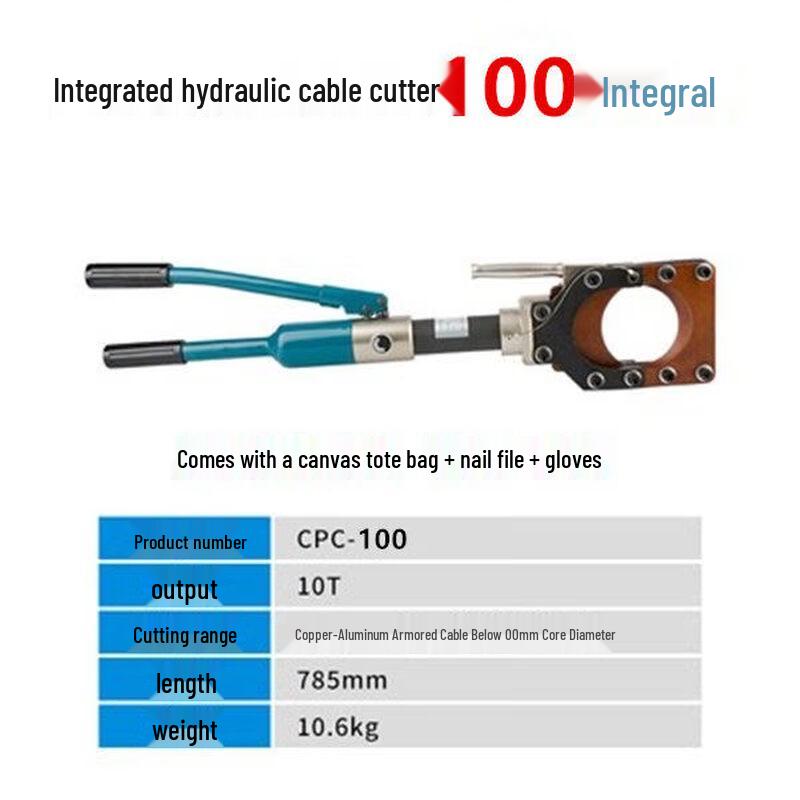 YunDuo CPC-100 Hydraulic Cable Cutter