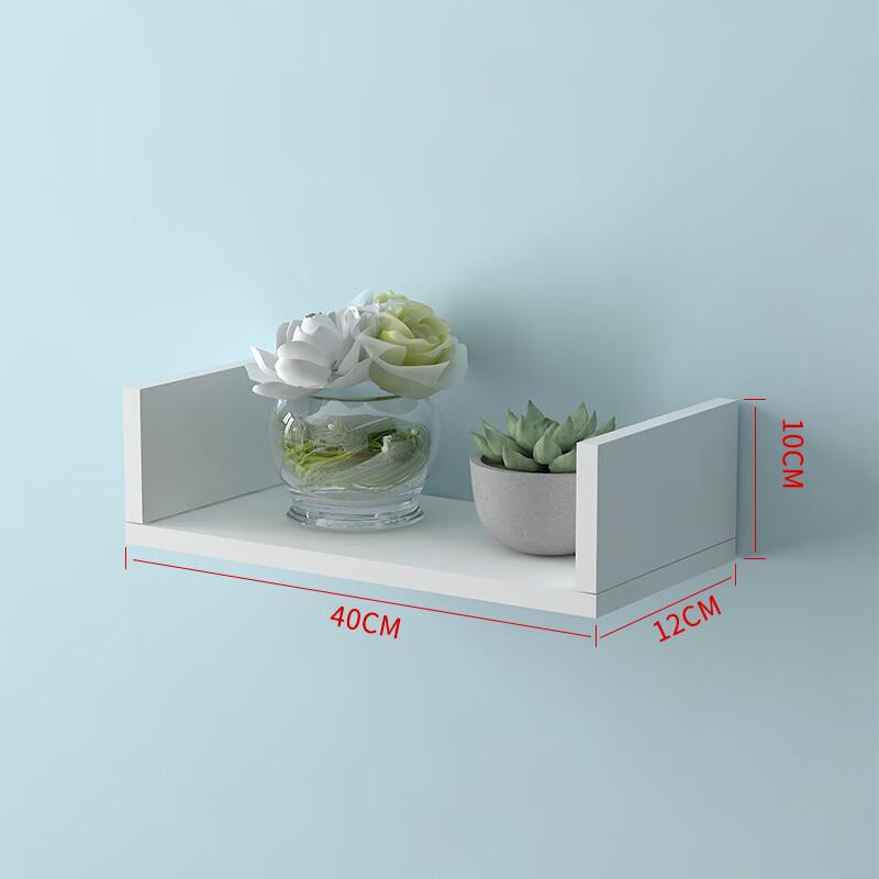 U-Shaped Wall-Mounted Storage Shelf
