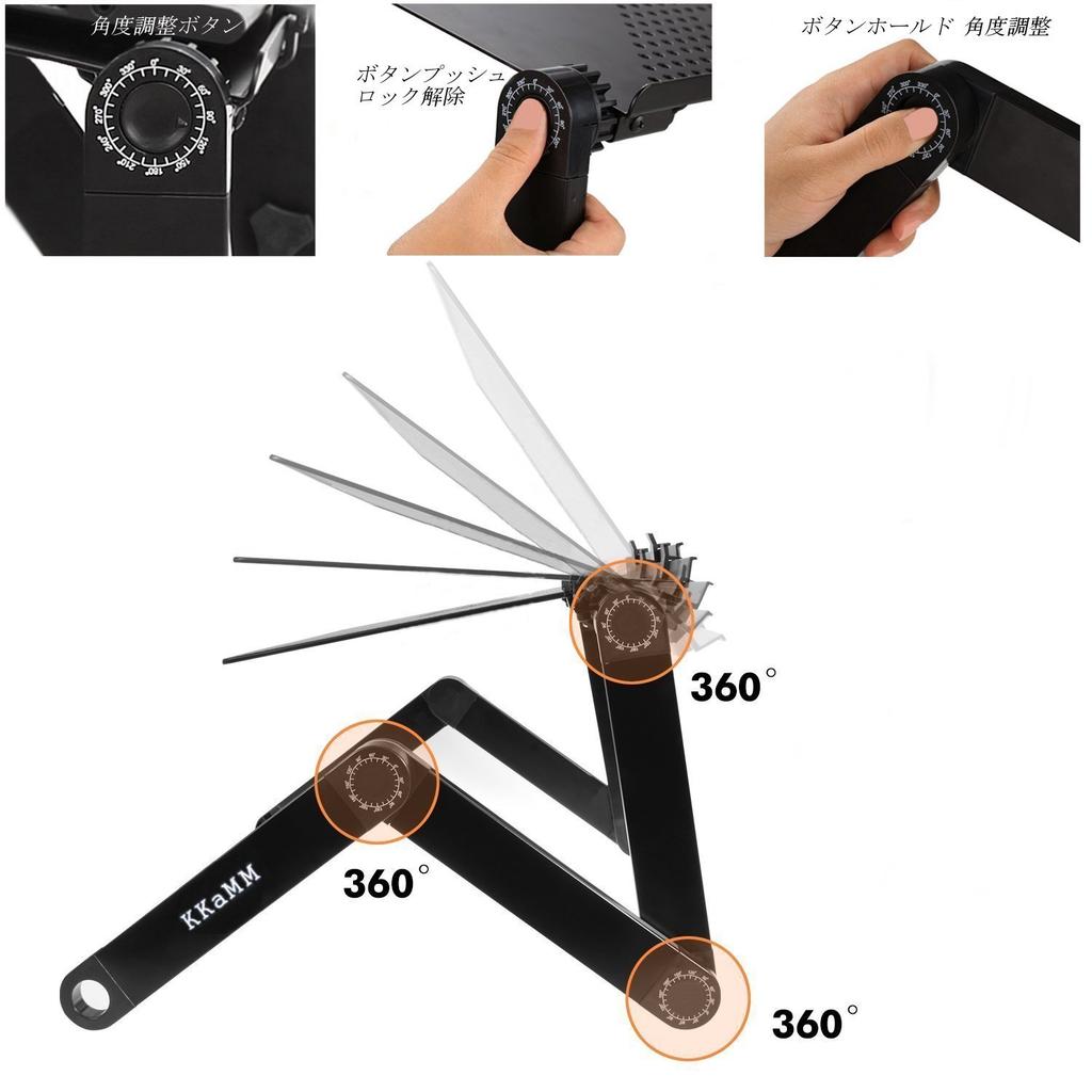 KKaMM Foldable Aluminum Laptop Computer PC Stand Stand, Desk, (48cm)