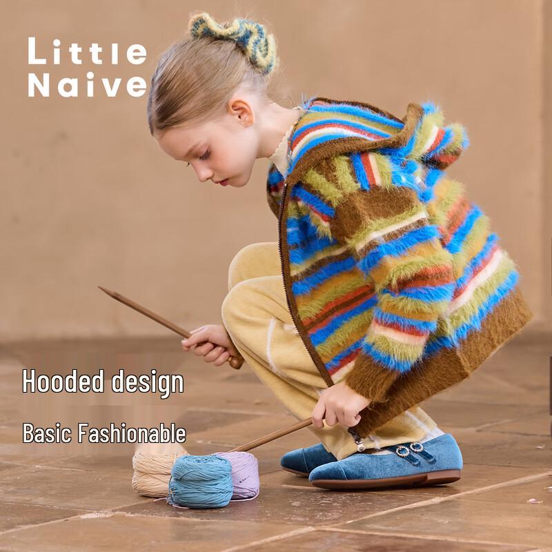 Little Naive Girls' Vintage Color-Block Knitted Zip-Up Hoodie
