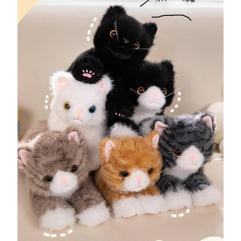 Cat Party Artificial Plush Toy Doll Cute Cartoon Girl Children Birthday Gift