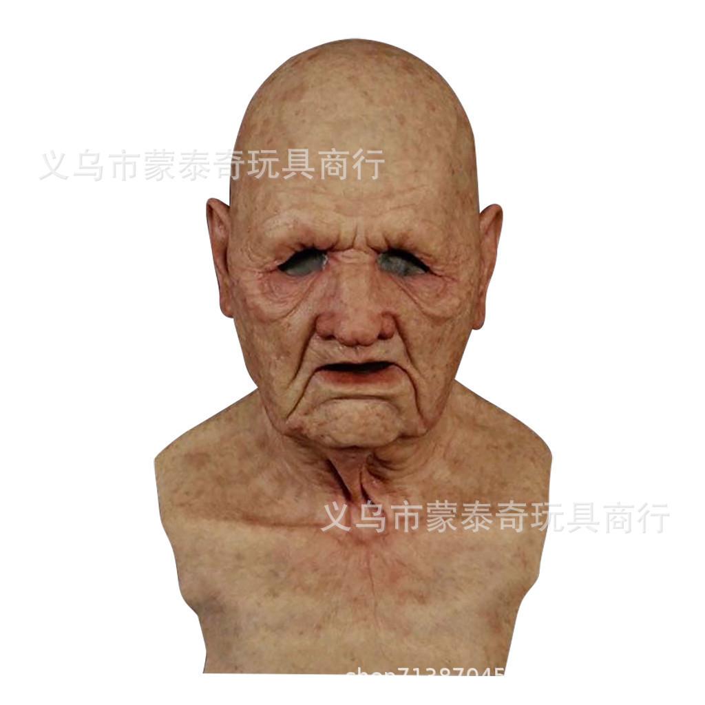 A cross-mirror Halloween new old man mask old lady hood dress up props spot old man