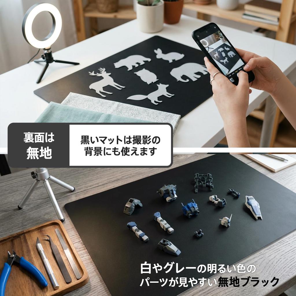 Plus Cutting A2 450 X Mat, Double-Sided, Size, 600mm, Black, CS-A2, 36-999