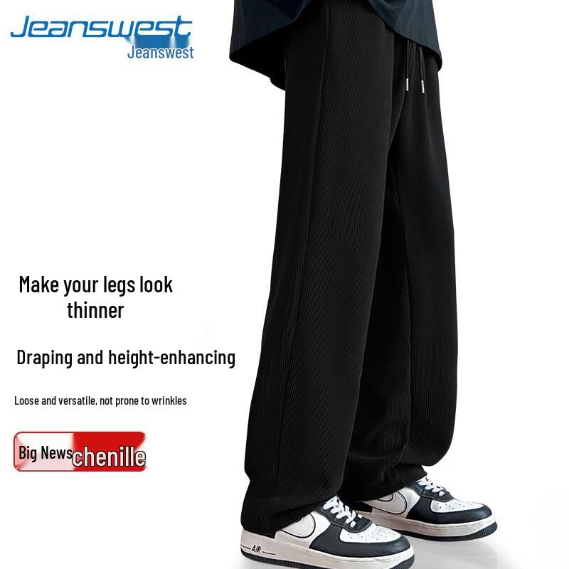 

Jeanswest Men s 2025 Chenille Straight Leg Casual Pants 2XL