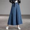 Frühlingsdamen, modische, lässige, hoch taillierte Jeans mit weitem Bein