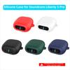 Shockproof Silicone Protective Case for Anker Soundcore Liberty 5 Pro Outdoor Travel Daily Use