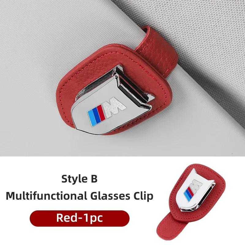New Car Glasses Case Sun Visor Glasses Holder Sunglasses Holder For BMW M Power X1 X3 X4 X5 X6 X7 F10 F20 F30 G20 G30 F15 F