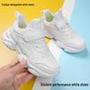 2025 New Style White Sneakers for Boys, Girls, and Children's Primary & Middle School