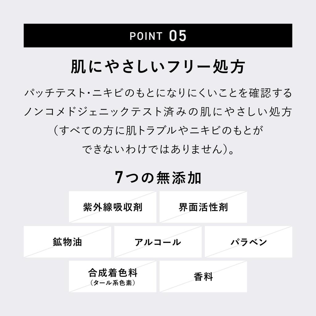 [Official] &be Medicated UV PressedFace Powder, Loose Powder, Prevents Oily Shine, Keeps Makeup In Place, Prevents Makeup from Coming Out