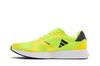 adidas Adizero RC 4 'Solar Yellow Night Metallic'