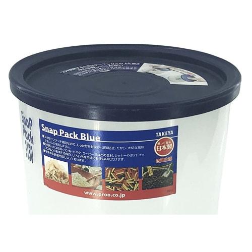 Snap Pack Blue Deep 3150