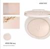 Oyster Heart Joocyee Yeast Honey Powder Blush & Matte Nude Pink Highlighter Cream