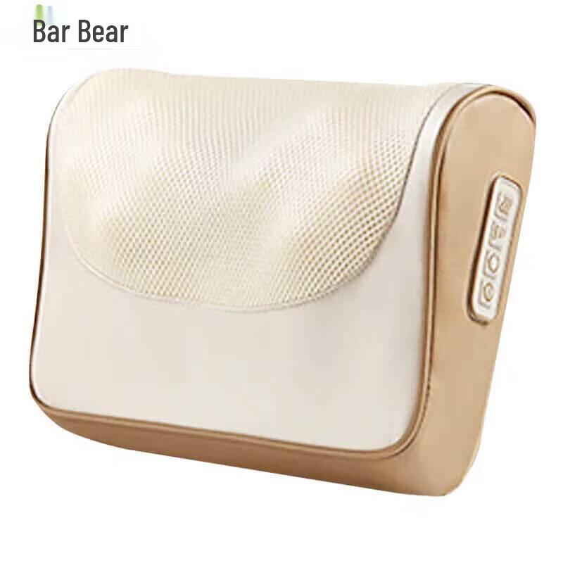 Bear Rechargeable Neck and Lumbar Massage Pillow