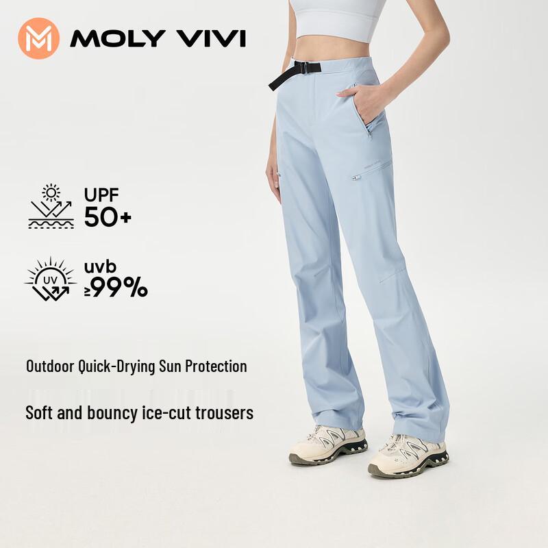 MOLY VIVI Women's Quick-Dry Outdoor Hiking Pants