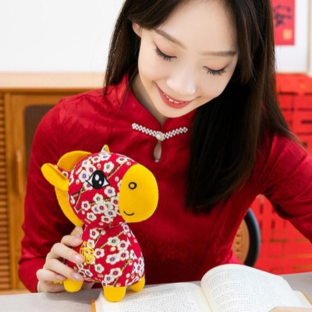Chinese Style Plush Horse Stuffed Animal Toy PP Cotton Chinese Horse Plush Doll Festive Decor