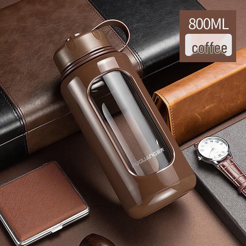 Fuguang 800ML Double-Layer Borosilicate Glass Water Bottle