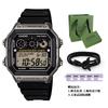 Casio G Shock AE 1300WH 8A AE-1300WH-8A