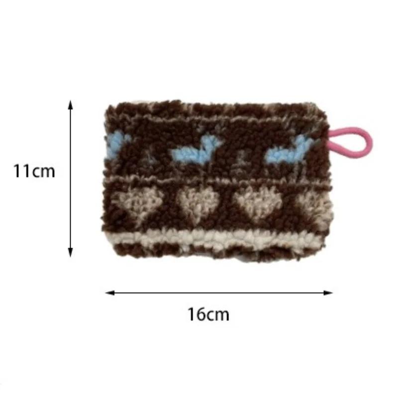 Retro Faux Fur Coin Purse, Vintage Key Chain Pouch, Cute Plush Bag For Lipstick Id Cards & Essentials