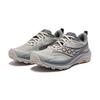 SAUCONY Peregrine 16 Rahat Yumuşak Arazi Koşu Ayakkabısı Unisex Spor Ayakkabı Gri S102074-1002