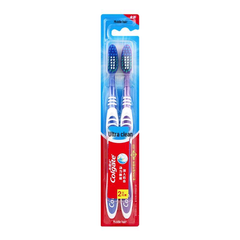 Colgate Ultra Clean Toothbrush