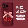 Amazon hot-selling cherry bow Apple 16promax mobile phone case iPhone17pro silicone case