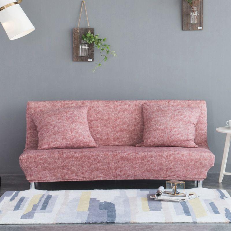 Solid Universal Stretch Color Folding Sofa Bed Cover Without Armrest Slipcovers