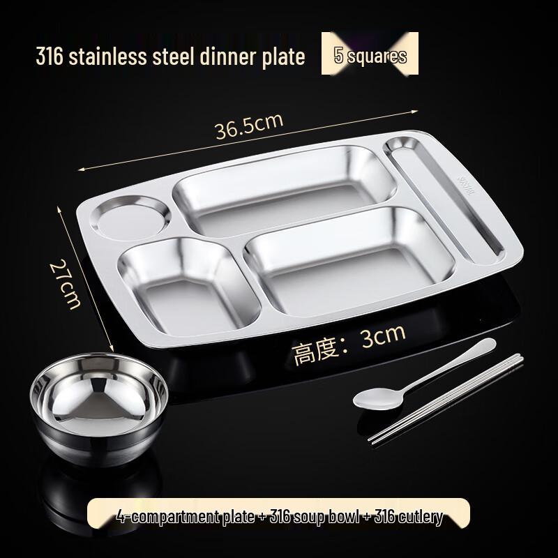 316 Stainless Steel 5-Compartment Lunch Tray Set