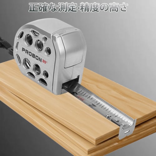 7.5m Convex Tape Measure, Ultra-Durable Portable Tape Measure with a Hollow Design. Straight and Unbreakable, with Rust-resistant Treatment and Dulled