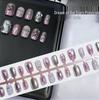 Y2K Millennial Metallic Silver-Purple Press-On Nails: Short, Sweet, Cool Mechanical Nail Art.