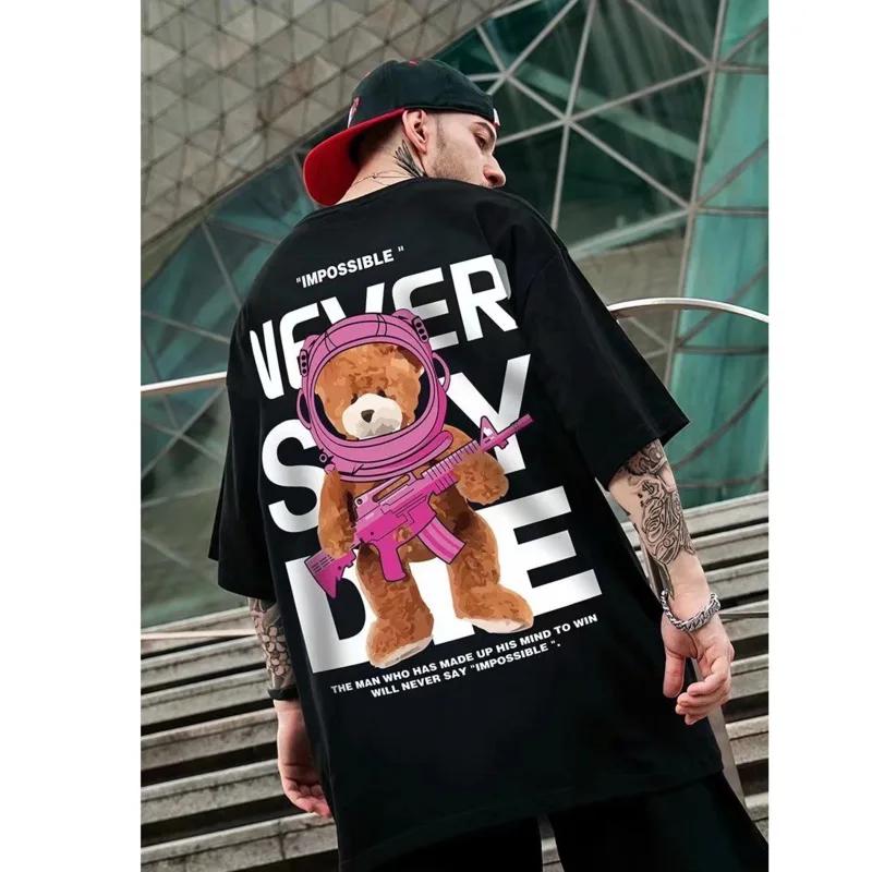 Sommer Ny Casual Løs T-skjorte Kortermet Herremote Løs Trykk Stor 8XL Hip Hop Parbekledning Halv Erm Bomullstopp