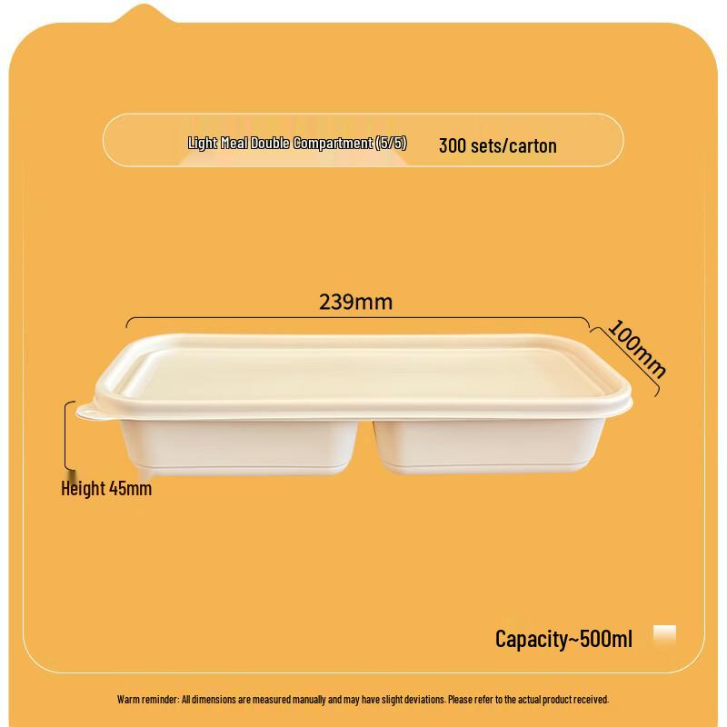 Biodegradable Double Compartment Food Container