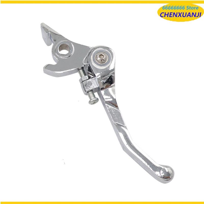 140cc 125cc 110cc Pit Dirt Bike Chrome Folding Clutch Brake Lever For 7/8" Handle Bar Fit For Atomik Dhz Orion Bosuer BSE