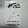 [USED] RIIZE RIIZING epilogue Won Bin