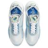 Nike Zapatillas Air Max 2090 Plata Hielo Zapatos Casuales CZ8693-011