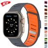 Dvoubarevný sportovní řemínek pro Apple Watch Ultra 3/2/1 49mm 41 42 45 44 46mm prodyšný silikonový pásek pro Iwatch řadu 11 10 9 8 7 SE