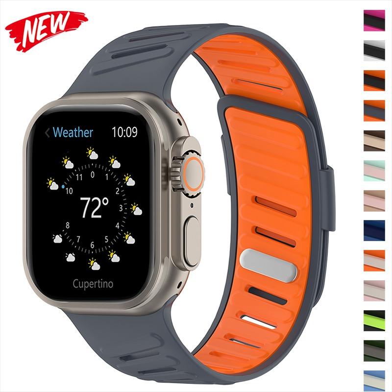 Dvoubarevný sportovní řemínek pro Apple Watch Ultra 3/2/1 49mm 41 42 45 44 46mm prodyšný silikonový pásek pro Iwatch řadu 11 10 9 8 7 SE