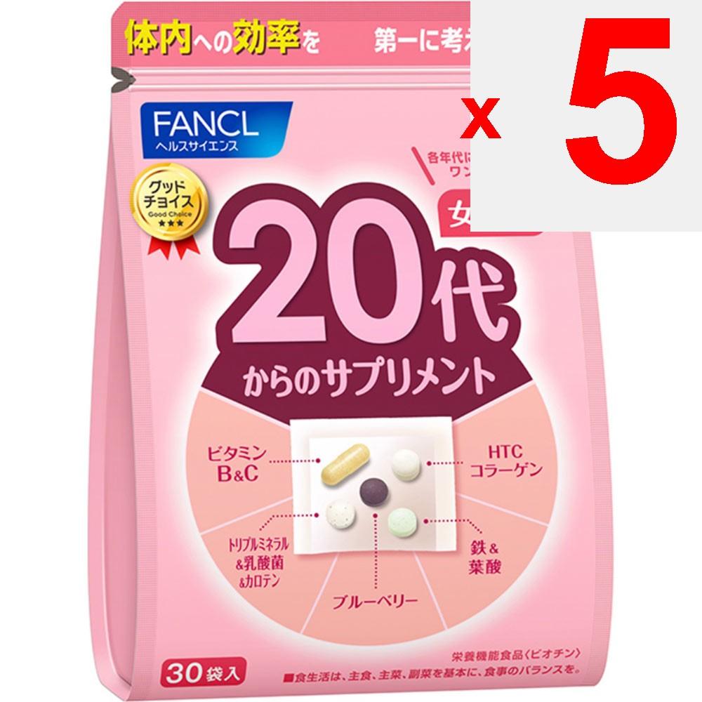 Fancl Supplements for Women in Their 20s 30-Day Supply, 30 Packs Other (check locks, tongue cleaners, etc.) Vitamins Other (check locks, tongue cleane