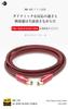 JIB 3.0M Optical Digital Cable, Optical Audio Cable with Coaxial TOSLINK SPDIF for Soundbars, Speakers, TVs, PS4, DACs, and More