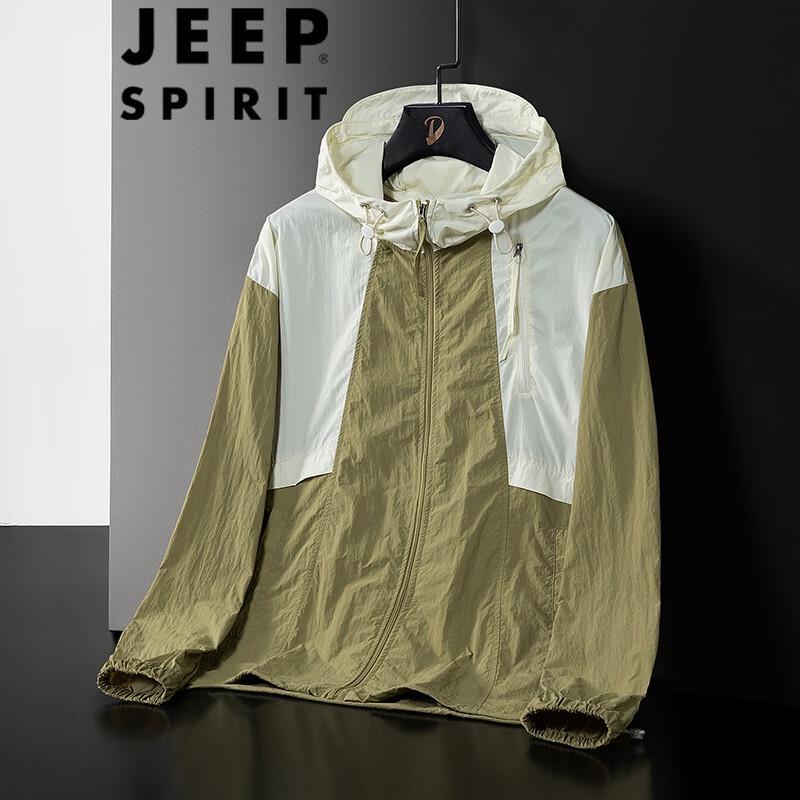 

Мужская легкая куртка JEEP SPIRIT с защитой от солнца из ледяного шелка M