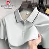 Pierre Cardin Men's Silk Blend Breathable Polo Shirt