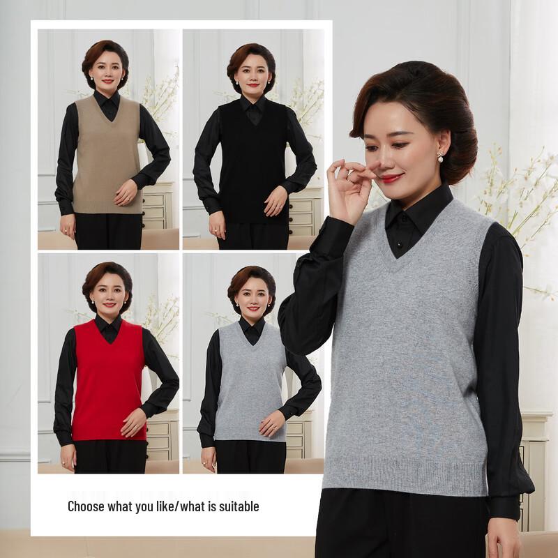 Hengyuanxiang Women's Baby Velvet Cashmere V-Neck Vest